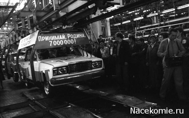 Болталка АЛ и АНС