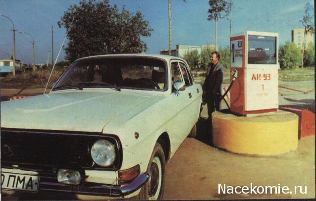 Болталка АЛ и АНС