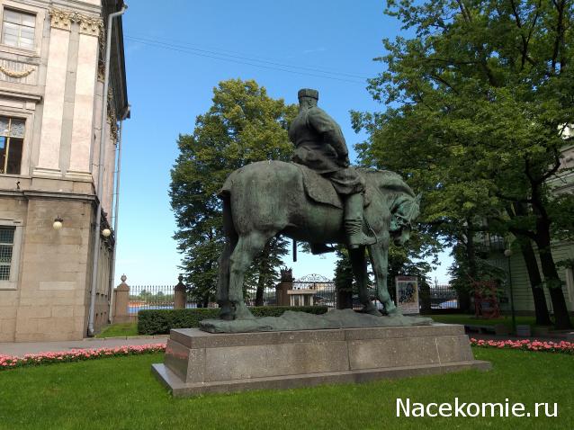 Тракторная болталка