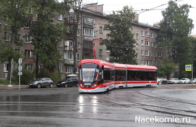 О транспорте и не только...