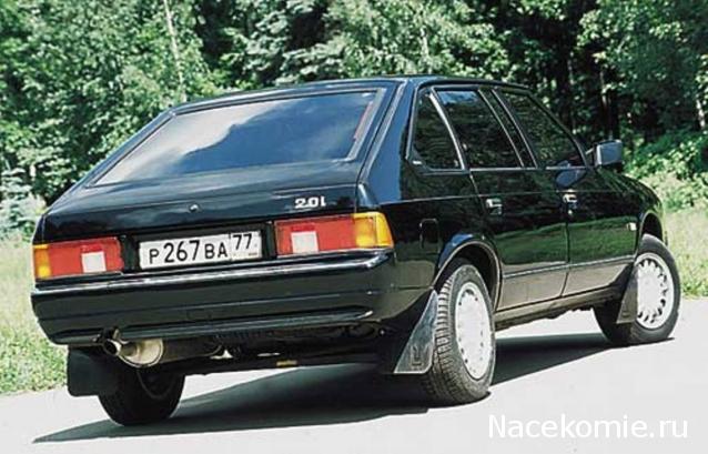 Болталка АЛ и АНС