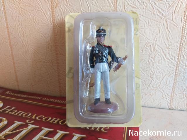 Тракторная болталка