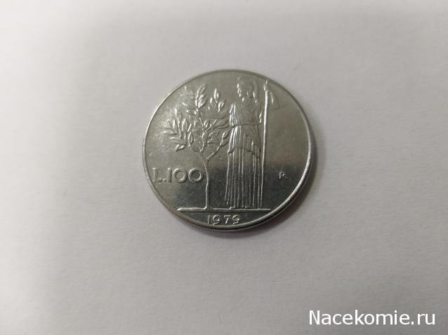 Коллекции пользователей. Нумизматика и бонистика