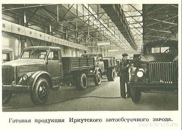 Малоизвестные факты об авто и не только...