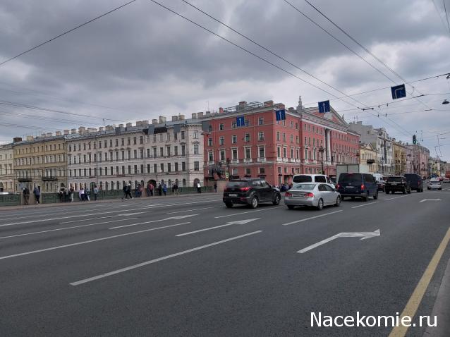 Тракторная болталка