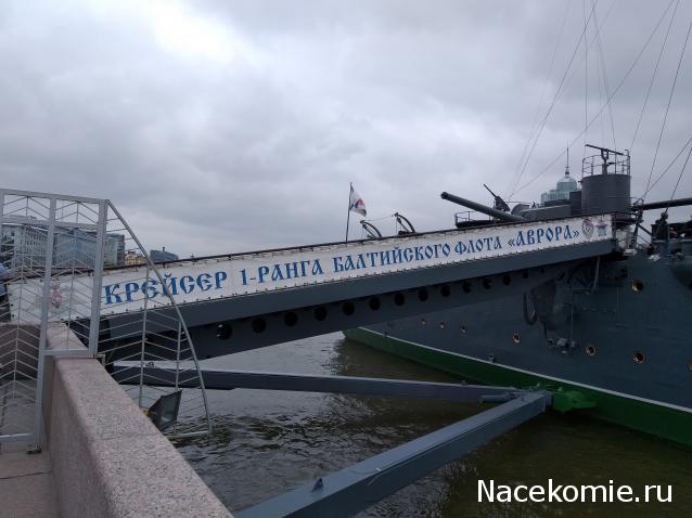 Мой любимый город или дорогие сердцу места