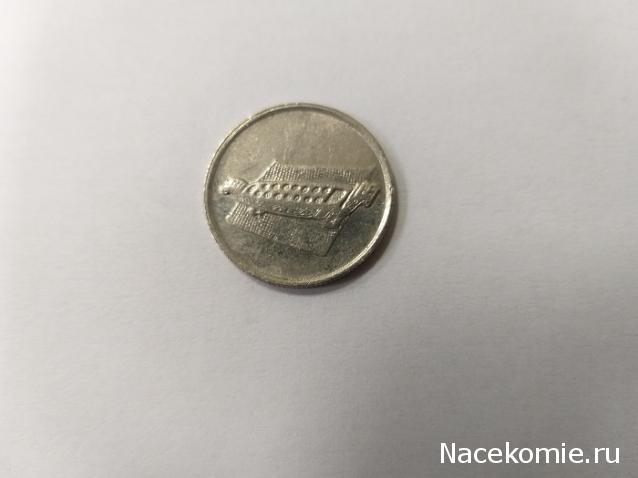 Коллекции пользователей. Нумизматика и бонистика