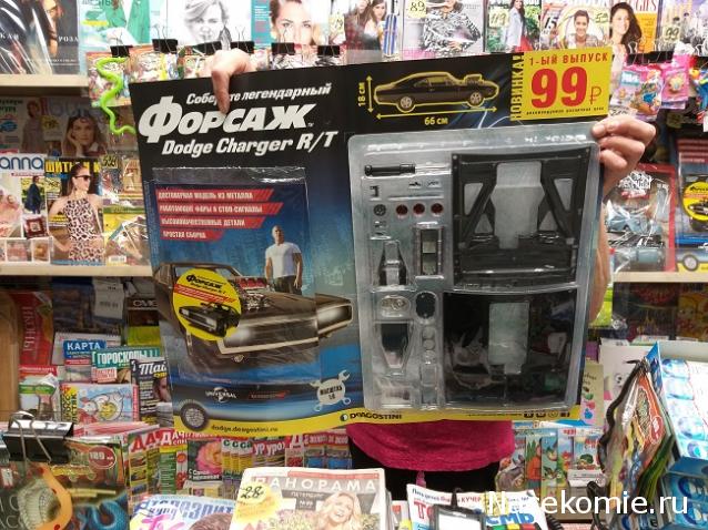 Болталка АЛ и АНС