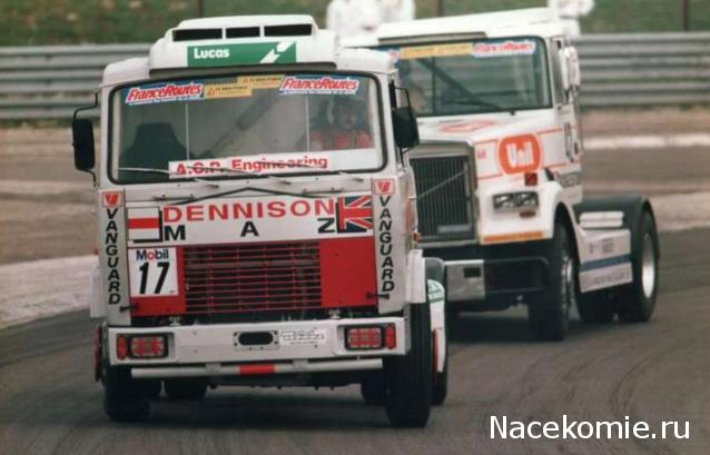 Гаражные посиделки - Болталка-трёп АЛГ