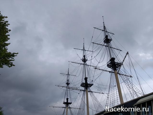 Тракторная болталка