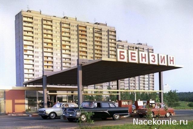 Болталка АЛ и АНС