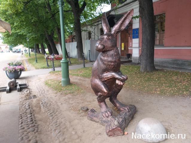 Тракторная болталка