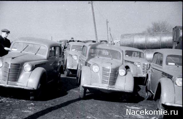 Болталка АЛ и АНС