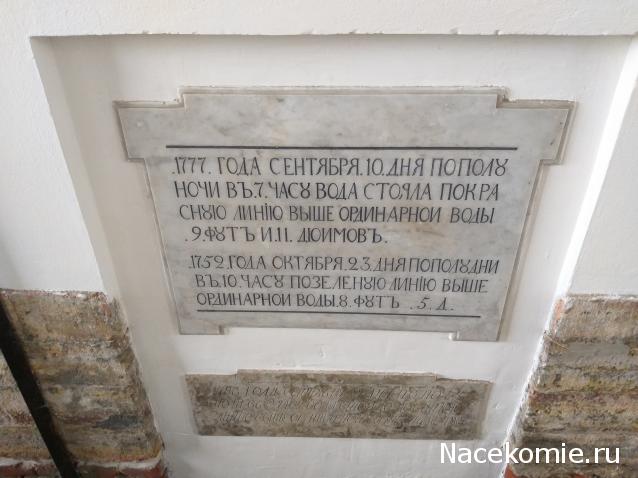 Тракторная болталка