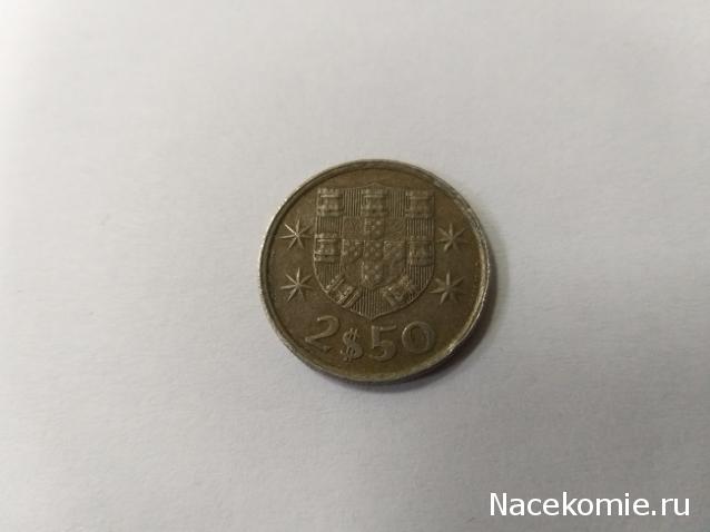 Тракторная болталка