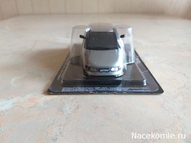 Автолегенды СССР №130 "Охта"