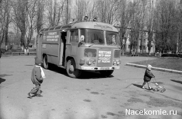 Интересные фото автобусов СССР