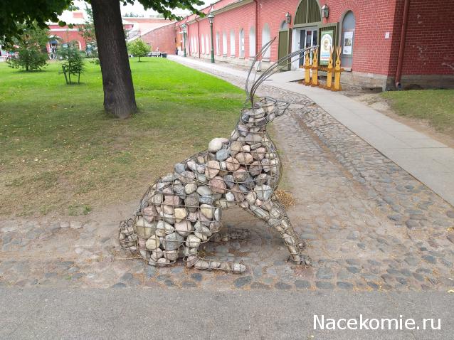 Тракторная болталка