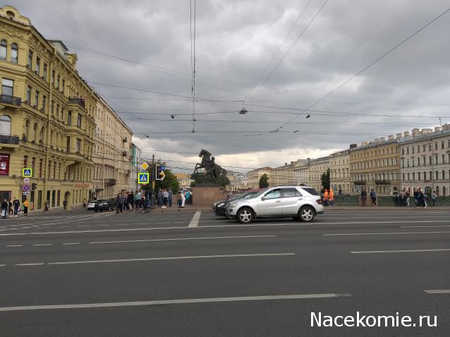 Тракторная болталка