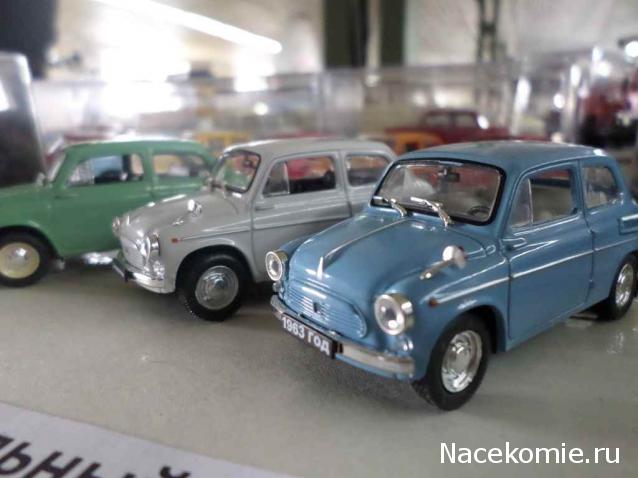 Болталка АЛ и АНС