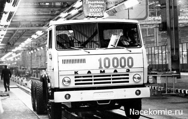 Гаражные посиделки - Болталка-трёп АЛГ