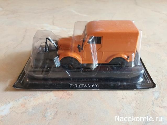 Фото наших коллекций автомобилей