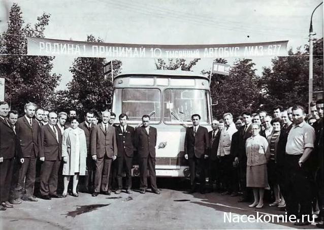 Интересные фото автобусов СССР