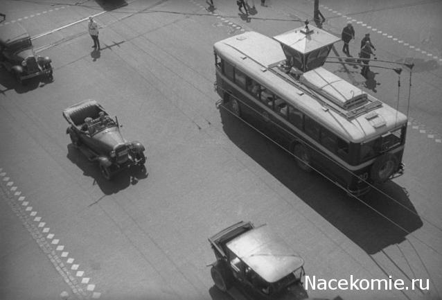 Болталка АЛ и АНС