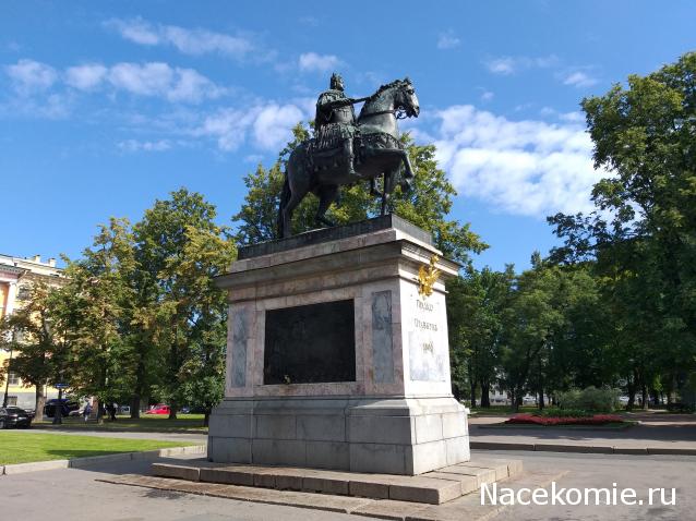 Тракторная болталка