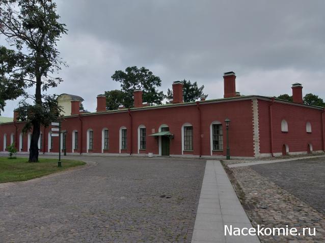 Тракторная болталка