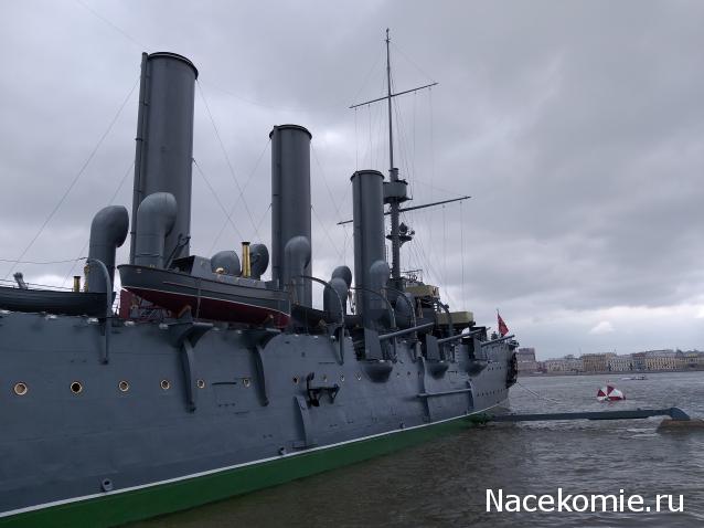 Тракторная болталка