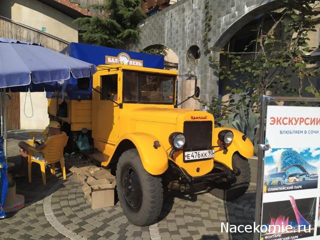 Гаражные посиделки - Болталка-трёп АЛГ