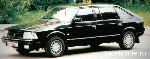 Болталка АЛ и АНС