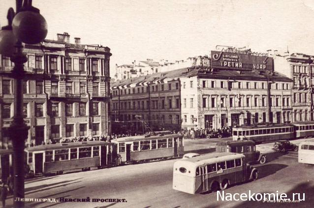 О транспорте и не только...