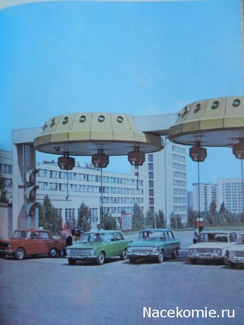 Болталка АЛ и АНС