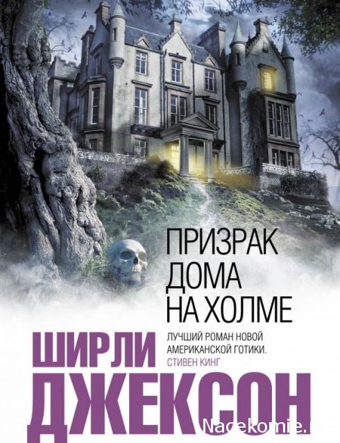 Библиотека - читальный зал