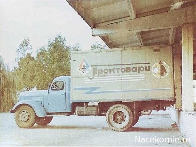 Гаражные посиделки - Болталка-трёп АЛГ