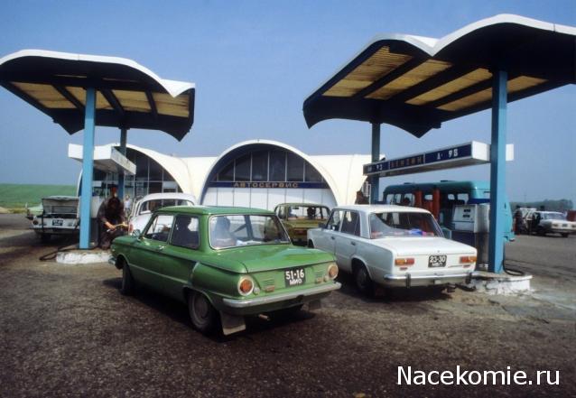 Болталка АЛ и АНС