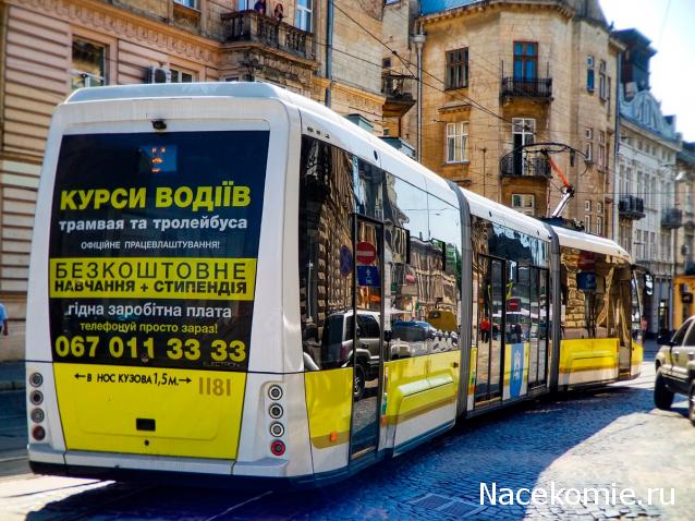 О транспорте и не только...