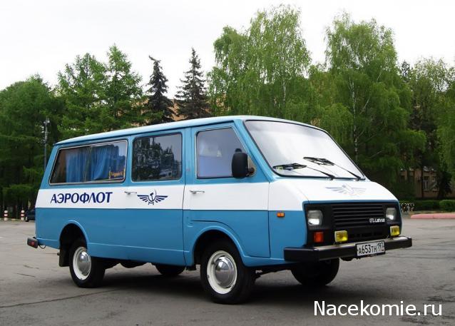 Болталка АЛ и АНС