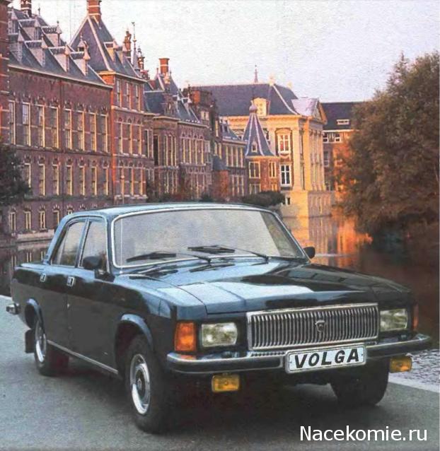 Легендарные советские автомобили - График выхода и обсуждение