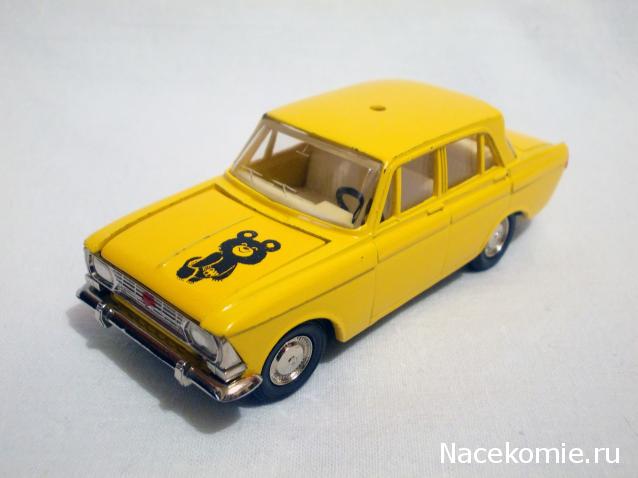 Фото наших коллекций автомобилей