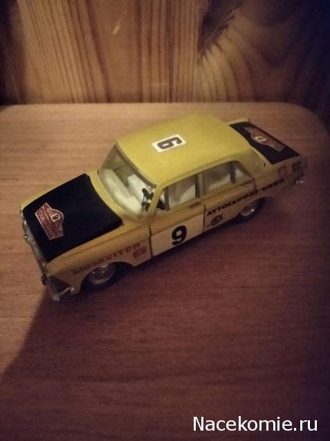 Фото наших коллекций автомобилей