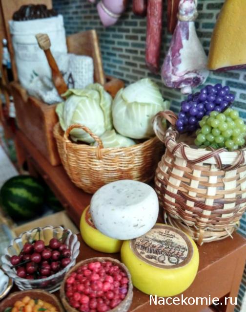 Wazira - Дом на краю России