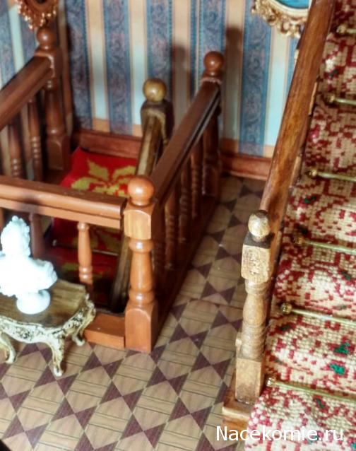 Wazira - Дом на краю России