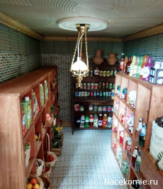 Wazira - Дом на краю России