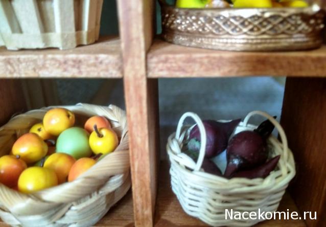 Wazira - Дом на краю России