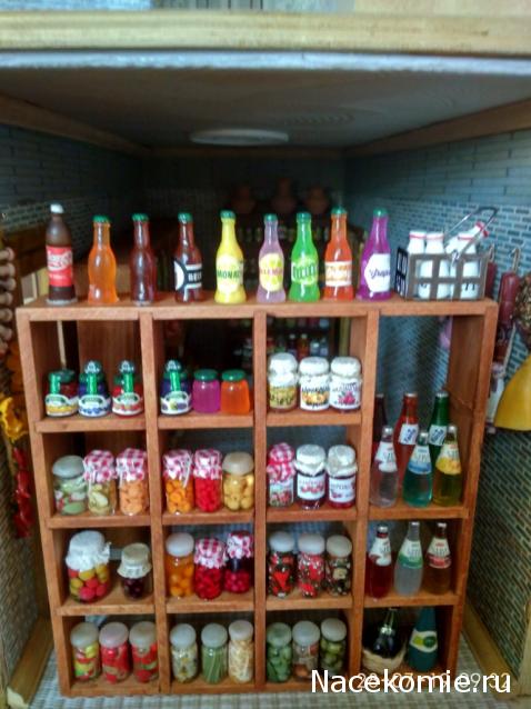 Wazira - Дом на краю России