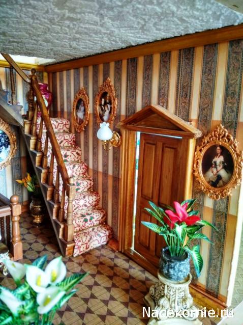 Wazira - Дом на краю России