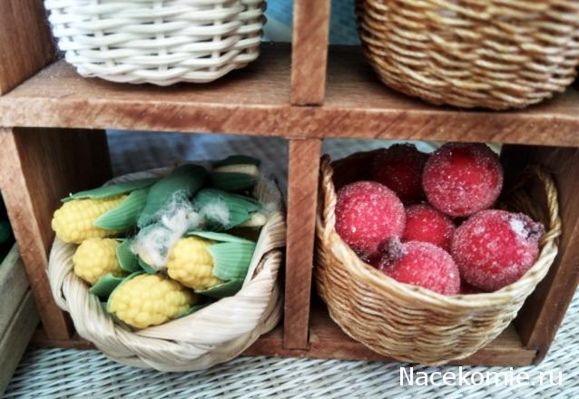 Wazira - Дом на краю России